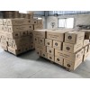 KEO NẾN CÂY SILICONE